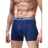 Kép 1/3 - Cornette 503 High Emotion Energie egyszínű boxer