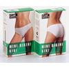 Kép 3/5 - Gatta Mini Bikini Kiki Telifenekű alsó